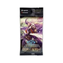 Shadowverse EVOLVE BP01 Genesis Dawn Booster Pack