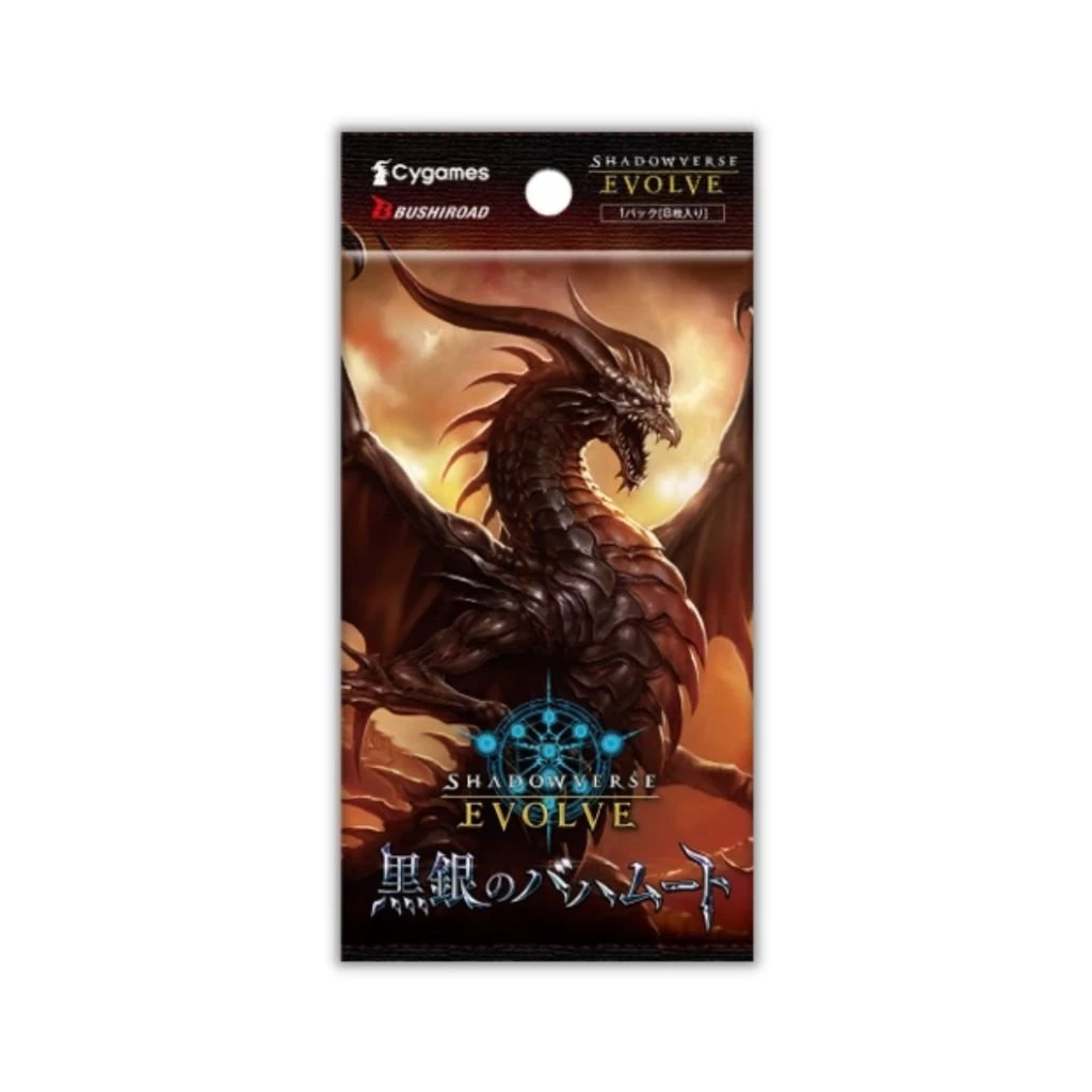 Shadowverse EVOLVE BP02 Black Silver Bahamut Booster Box (16 Packs) - Image 2