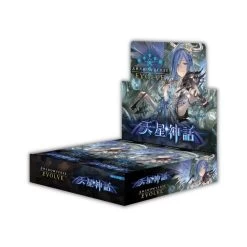 Shadowverse EVOLVE BP04 Celestial Myth Booster Box (16 Packs)