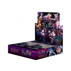 Shadowverse EVOLVE BP08 Dimensional Chaos Booster Box (12 Packs)
