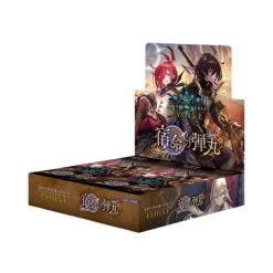 Shadowverse EVOLVE BP11 Bullet Of Fate Booster Box (12 Packs)