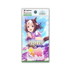 Shadowverse EVOLVE CP01 Umamusume Pretty Derby Booster Pack