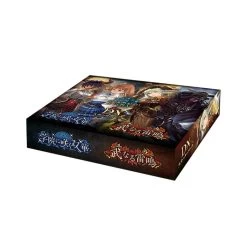 Shadowverse EVOLVE DSD01 Gakuin Ni Saku Souka & Bunaru Raimei DX Starter Deck Vol 1
