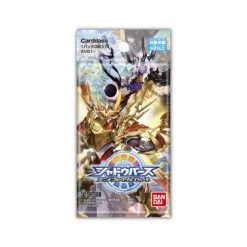 Bandai Shadowverse SV01 Anime Collection I Booster Pack