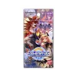 Bandai Shadowverse SV02 Anime Collection II Darkness Evolved Booster Pack