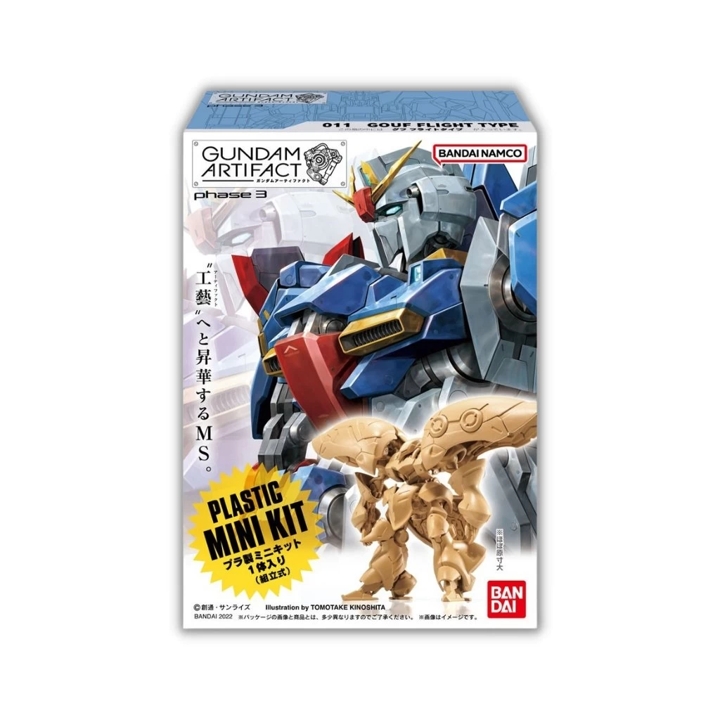 Bandai Shokugan Gundam Artifact Vol 3