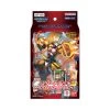 Bandai Digimon ST20 Protector Of Light Starter Deck