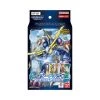 Bandai Digimon ST21 Hero Of Hope Starter Deck
