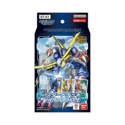 Bandai Digimon ST21 Hero Of Hope Starter Deck