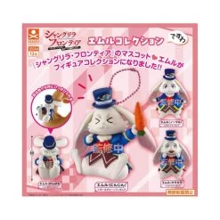 Stasto Stand Stones Shangri-La Frontier Emuru Collection