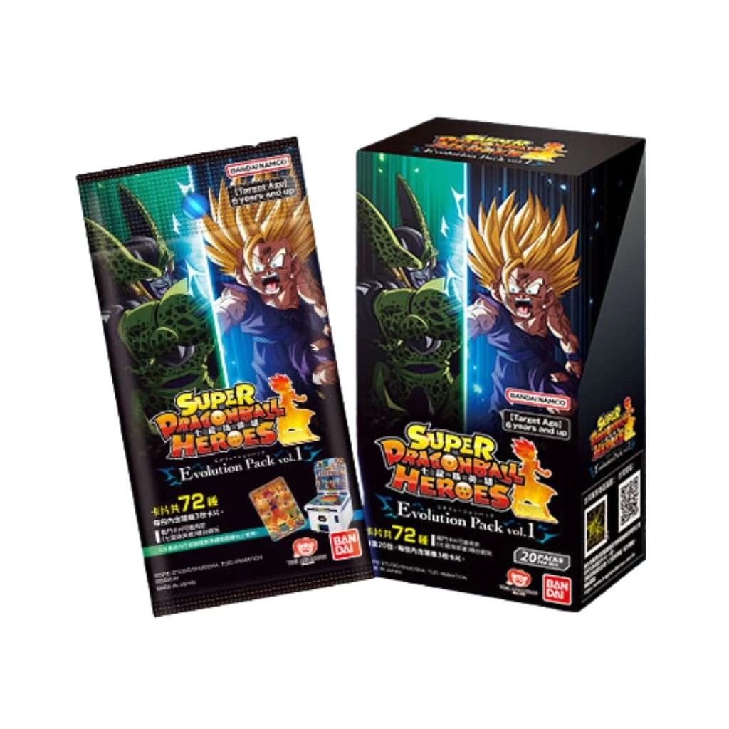 Bandai Super Dragon Ball Heroes Evolution Pack Vol 1 Booster Box (20 Packs)