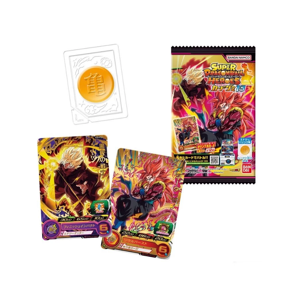 Bandai Super Dragon Ball Heroes Gummy Pack #19 (5 Packs)