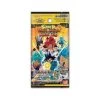 Bandai Super Dragon Ball Heroes PUMS6 Ultimate Booster Clash Of Arms Booster Pack