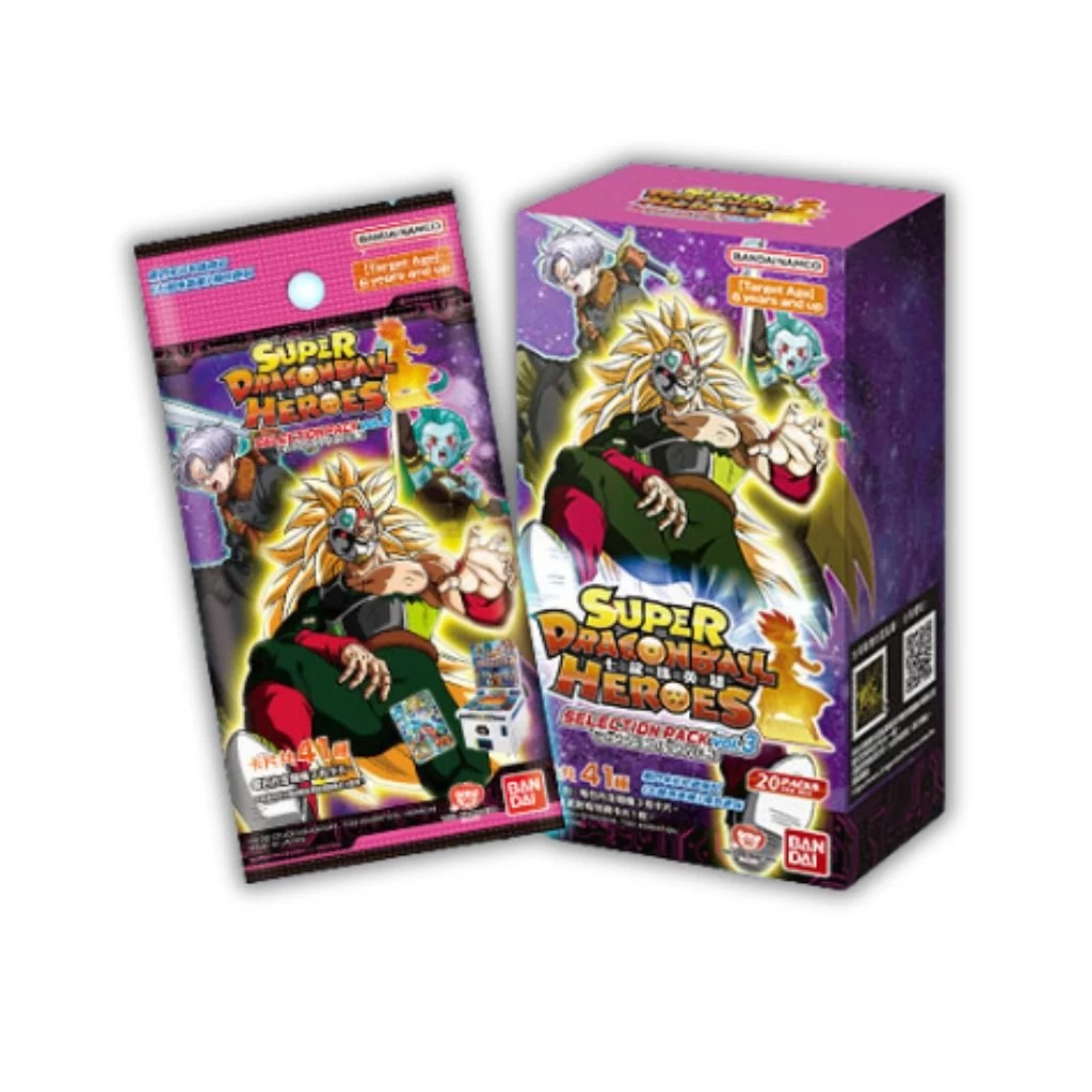 Bandai Super Dragon Ball Heroes Selection Pack 3 Booster Box (20 Packs)