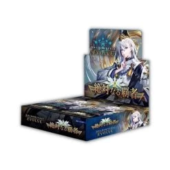 Shadowverse EVOLVE BP06 Absolute Conqueror Booster Box (16 Packs)