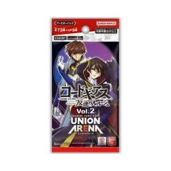 Bandai Union Arena EX02 Code Geass Lelouch Of The Rebellion Booster Box (12 Packs)