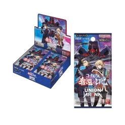 Bandai Union Arena UA34 Code Geass: Roze Of The Recapture Booster Box (16 Packs)
