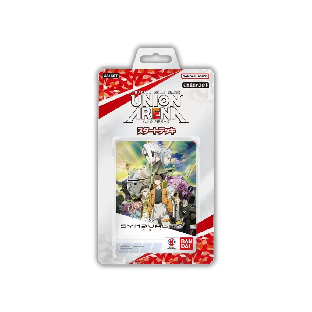 Bandai Union Arena UA16 Synduality Noir Starter Deck