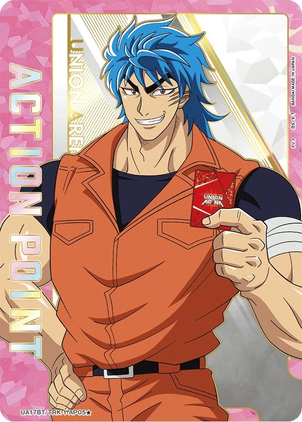 Bandai Union Arena UA17 Toriko Booster Box (16 Packs) - Image 3