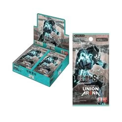 Bandai Union Arena UA28 Kaiju No 8 Booster Box (16 Packs)