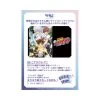 Weiss Schwarz Blau Katekyo Hitman REBORN Booster Box (10 Packs)