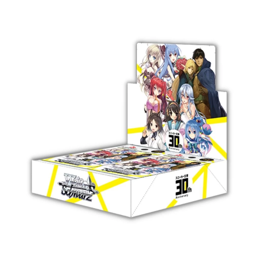 Weiss Schwarz Kadokawa Sneaker Bunko Booster Box (16 Packs)