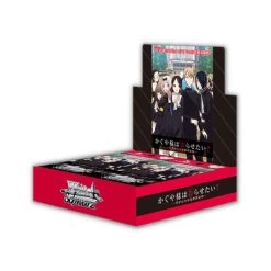 Weiss Schwarz Kaguya-sama: Love Is War Vol 2 Booster Pack