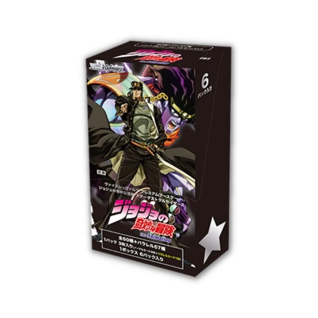 Weiss Schwarz Premium Booster Jojo's Bizarre Adventure Stardust Crusaders Booster Box (6 Packs)