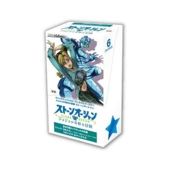 Weiss Schwarz Premium Booster Jojo's Bizarre Adventure Stone Ocean Booster Box (6 Packs)