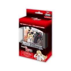 Weiss Schwarz Trial Deck Arifureta: From Commonplace To World's Strongest