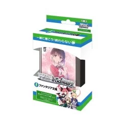 Weiss Schwarz Trial Deck Fujimi Fantasia Bunko Vol 2