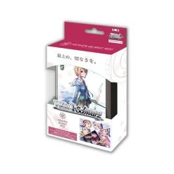 Weiss Schwarz Trial Deck Heaven Burns Red