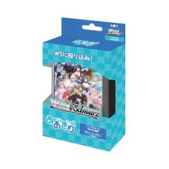 Weiss Schwarz Trial Deck Aogiri High School