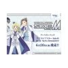 Weiss Schwarz Blau Idolm@ster SideM Blau New P@ssion!! Booster Box (10 Packs)