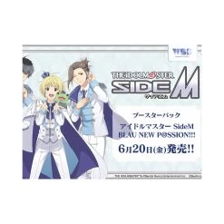 Weiss Schwarz Blau Idolm@ster SideM Blau New P@ssion!! Booster Box (10 Packs)