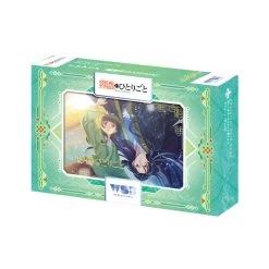 Weiss Schwarz Blau Apothecary Diaries Starter Deck
