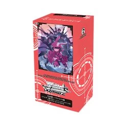 Weiss Schwarz EX Sword Art Online Alternative Gun Gale Online Vol 2 Booster Box (6 Packs)
