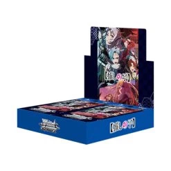 Weiss Schwarz Oshi No Ko Vol 2 Booster Box (12 Packs)