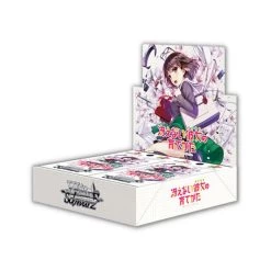 Weiss Schwarz Saekano: How To Raise A Boring Girlfriend Booster Box (16 Packs)