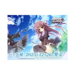 Weiss Schwarz Rose Pillow Booster Box (10 Packs)