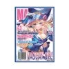 Yu-Gi-Oh! Card Sleeves Dark Magician Girl "Cover"