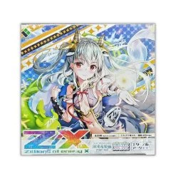 Z/X Zillions Of Enemy B43 Code: Chaos Dragon Princess Edition - Future (Eternal Arc) Booster Box (10 Packs)